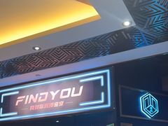 -恐怖游戏(湖滨店)