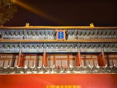 -东华门大街小区