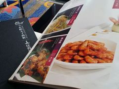 -亢龙太子酒轩(东湖店)