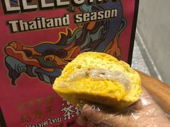 -LELECHA乐乐茶(上海五角场万达广场店)