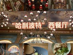 -老欧洲咖啡·西餐(后湖店)
