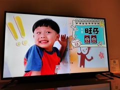 -上海神旺大酒店