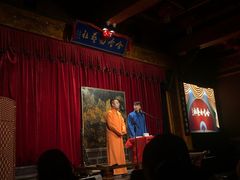 -哈哈曲艺社(西门闲亭店)