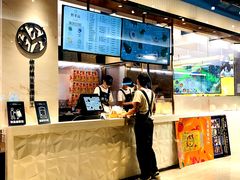 -野萃山·潮汕厚果汁(十亩地店)