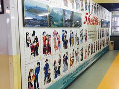 -北京第二实验小学