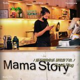 青岛｜正宗韩国🇰🇷美食——妈妈思特里韩国料理