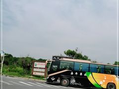-飞天山旅游区