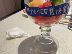 -海底捞火锅(凤凰广场店)