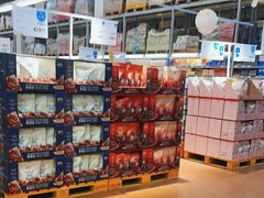 -麦德龙(包河店)
