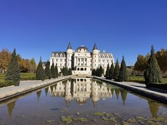 -北京园博大酒店