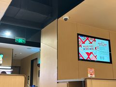 -海底捞火锅(海宁路店)