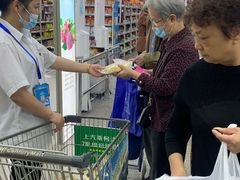 -世纪联华(临平邱山店)