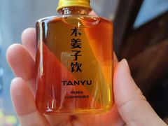 -探鱼·鲜青椒爽麻烤鱼(东城万达广场店)