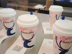 -瑞幸咖啡(解放碑英利大融城店)
