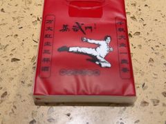 -蒸武门·广式茶点(金宝莱店)