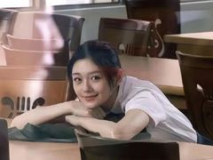 -群力丁香公园