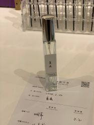 -觅香调香室(南锣鼓巷店)