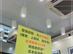 -大哥餐厅(西城花园店)