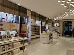 -国药中服免税(北京坊店)
