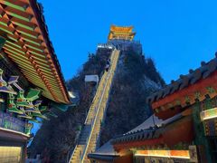 -老君山风景名胜区