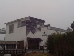 -苏州太湖国家湿地公园