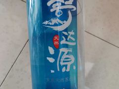 舒达源矿泉水-原柳滩高台阶涮羊肉