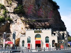 -黑龙潭风景区