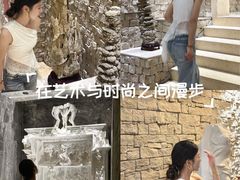 -奥加美术馆