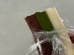 三色糕-许阿姨糕团店(南京总店)