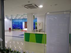 -三亚市图书馆