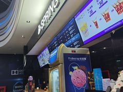 -春天国际影城(中庚漫游城杜比全景声店)