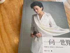 -沏点Trattoria意大利餐厅(新街口店)