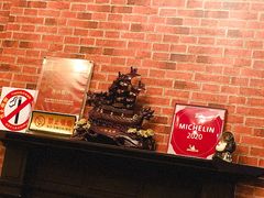 -永兴餐厅(复兴中路店)
