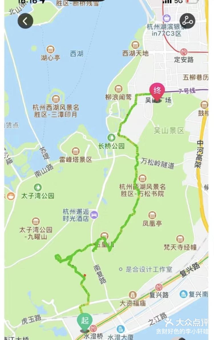 万松书院地图图片