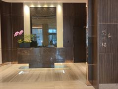 -彩丰楼·中餐厅(国家会展中心上海洲际店)