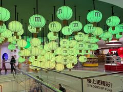 -m豆巧克力世界(上海世茂广场店)