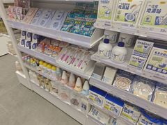 -KKV(深圳kk one 店)