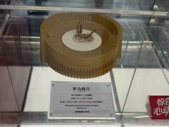 -GRAMCAKE一克甜品(昙华林花园山店)