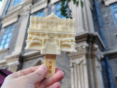 -张学良旧居陈列馆(大帅府)