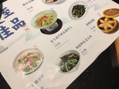 -老头儿油爆虾·知味杭州(爱琴海购物中心)