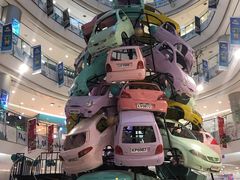 -凯德广场(学府店)