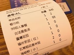 -闽上鲜·福建菜(龙湖滨江天街店)