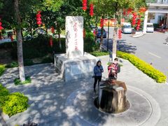 -广东温泉宾馆