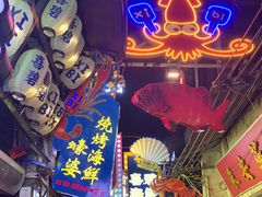 -桥东喜碧海鲜街(水东街店)