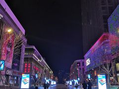 -乐汇城