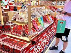 -金湘权老长沙酱板鸭(印象汇步行街店)