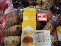 -盒马鲜生(帝斯曼店)