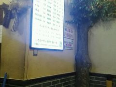 -赖扁担重庆小面(友谊路店)