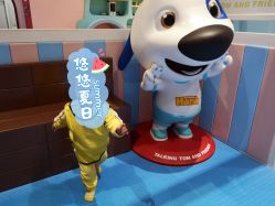-汤姆猫亲子乐园(保利Mall店)