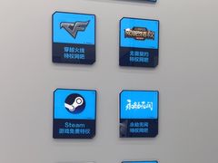 -网鱼网咖·电竞(南开百脑汇店)